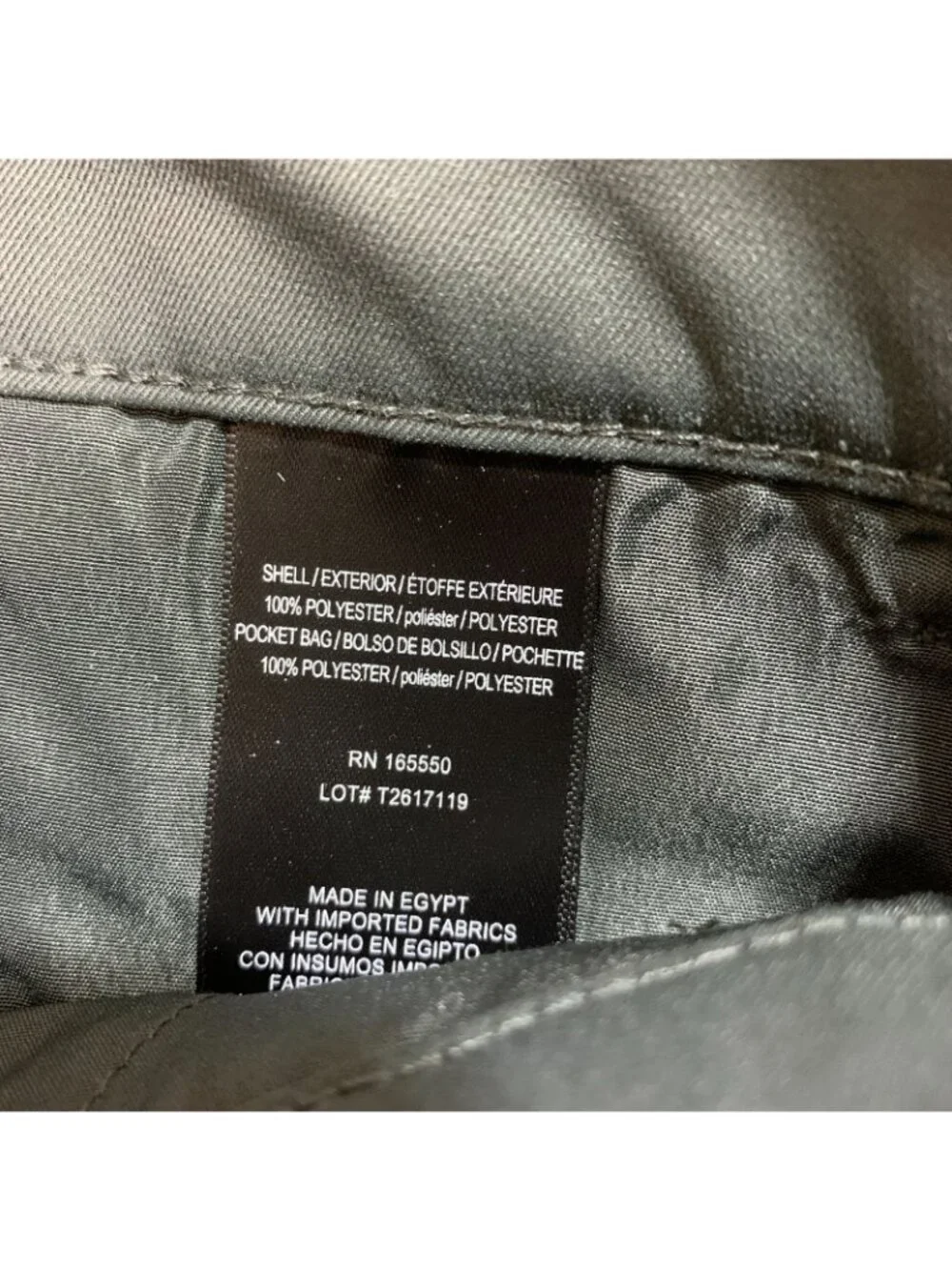 NWT 32 Degrees Cool Men's 32x9